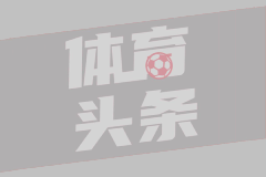 蒂克韦什